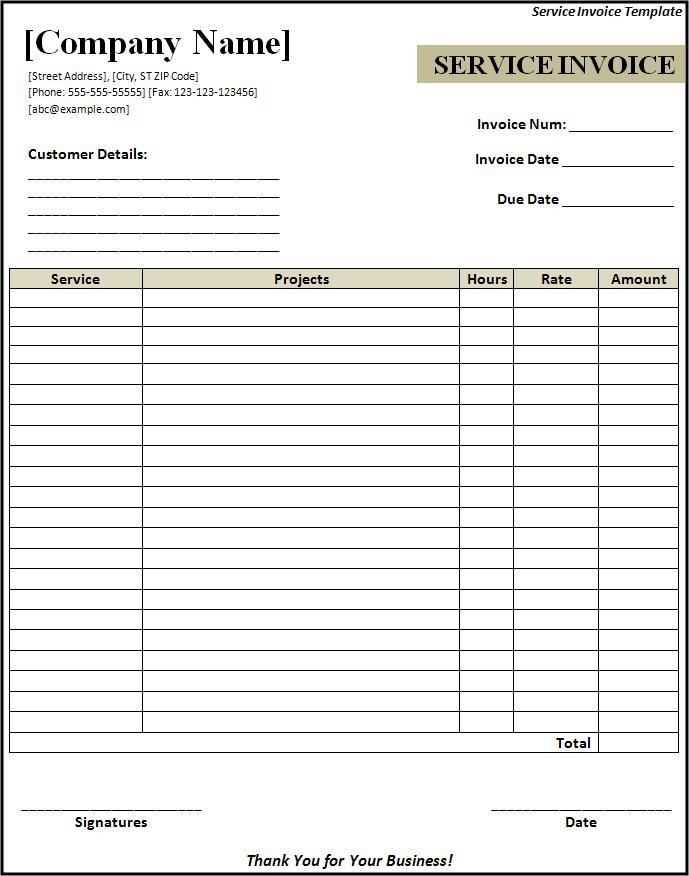 downloadable service invoice template