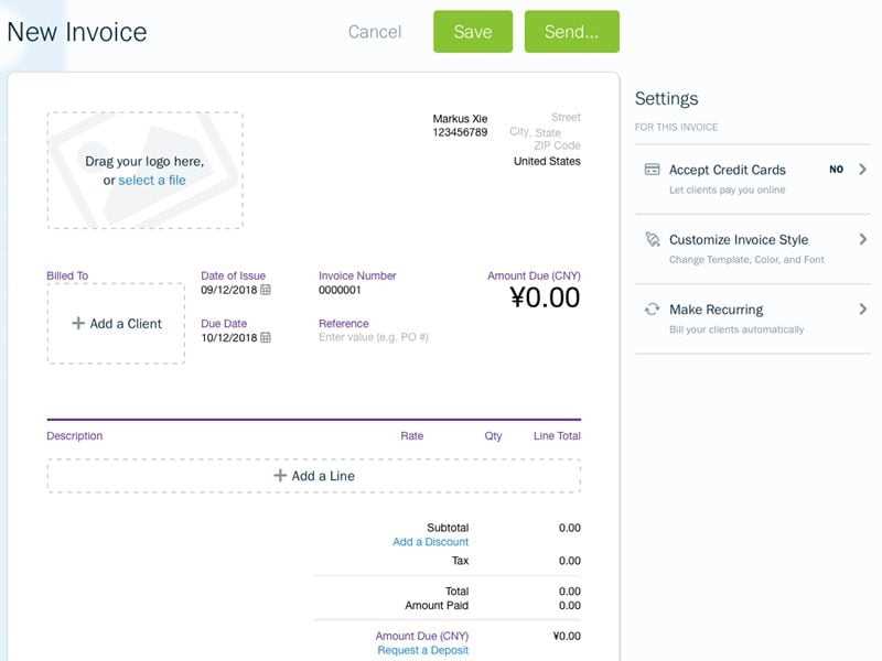 perpetual invoice template
