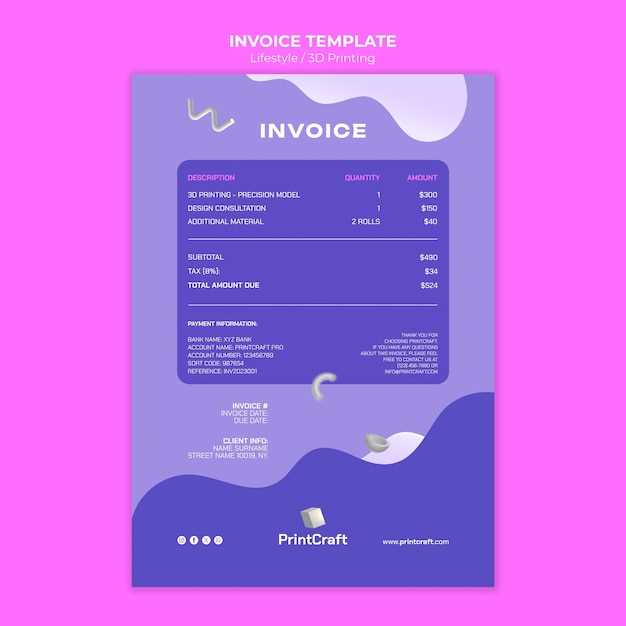 material invoice template