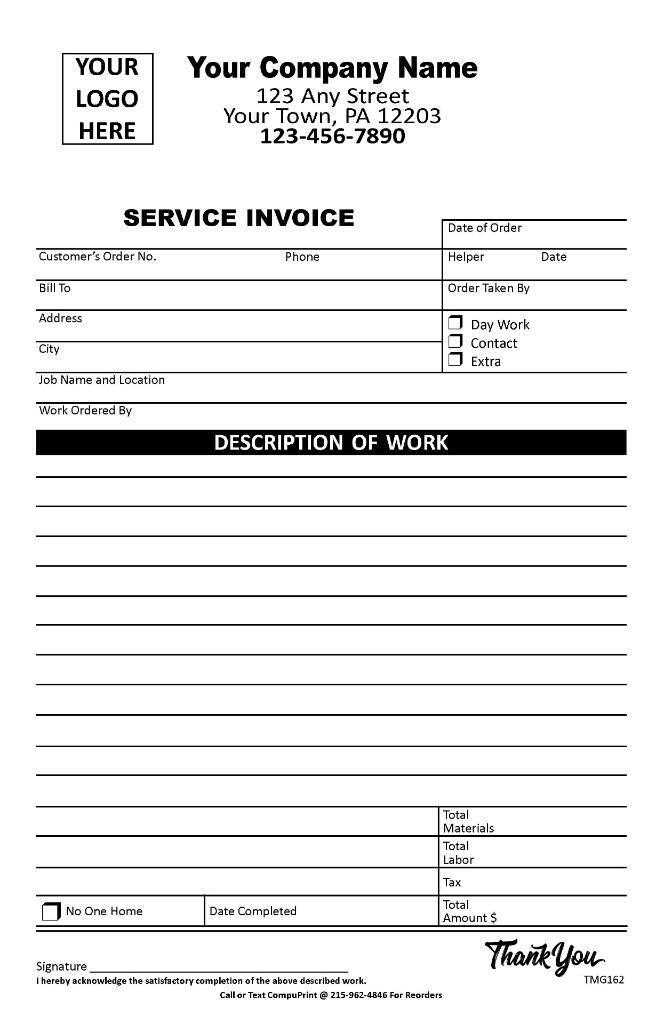 dior invoice template