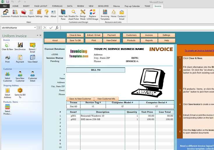 pc repair invoice template