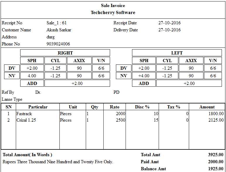 optical invoice template