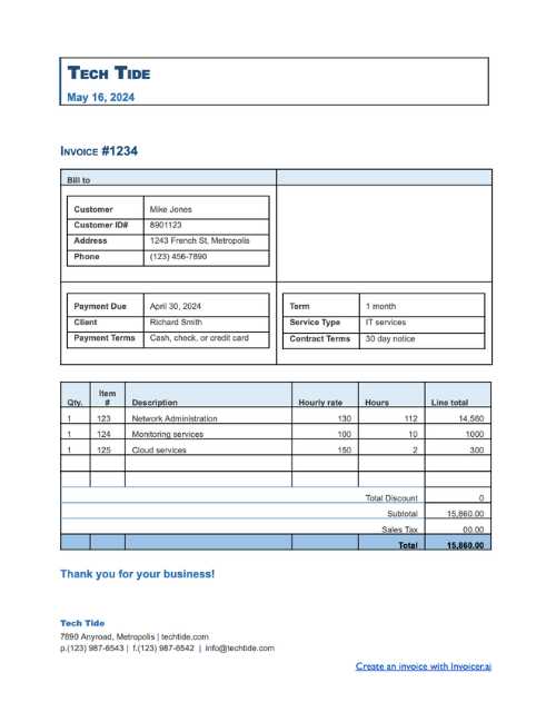 trades and home service invoice template