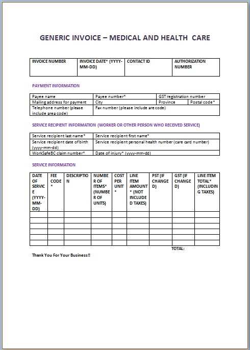 hospital invoice template