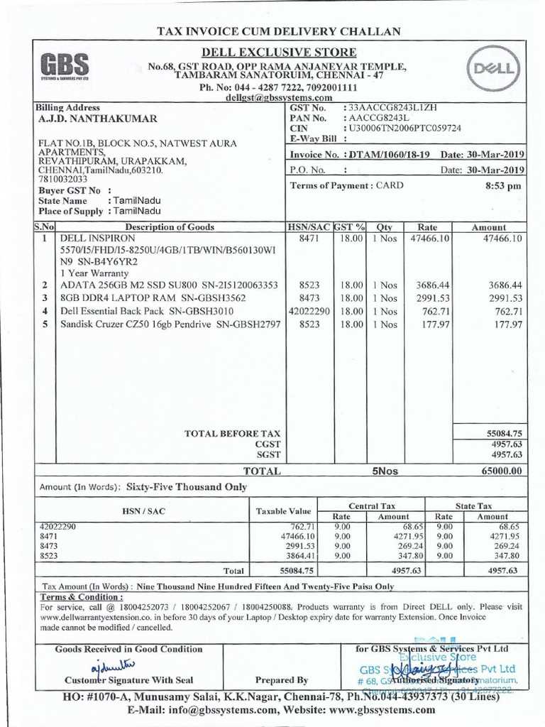 laptop invoice template